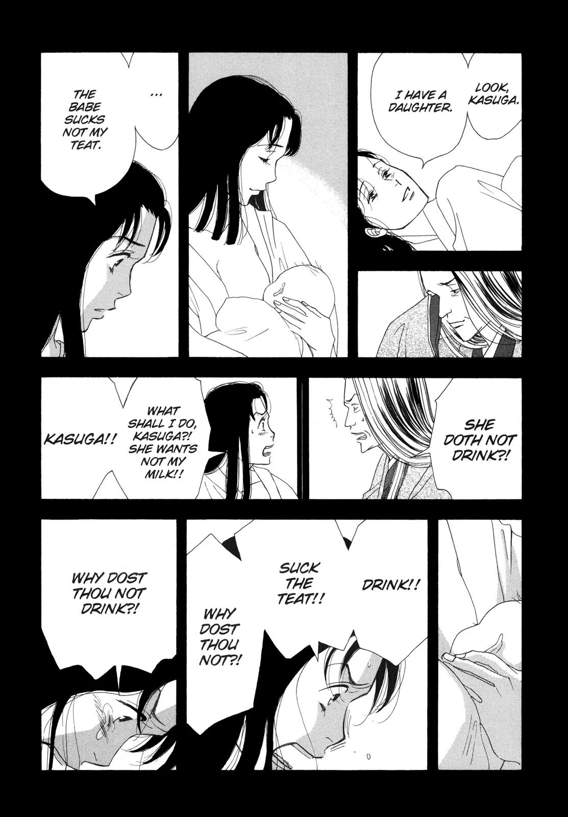 Page 220