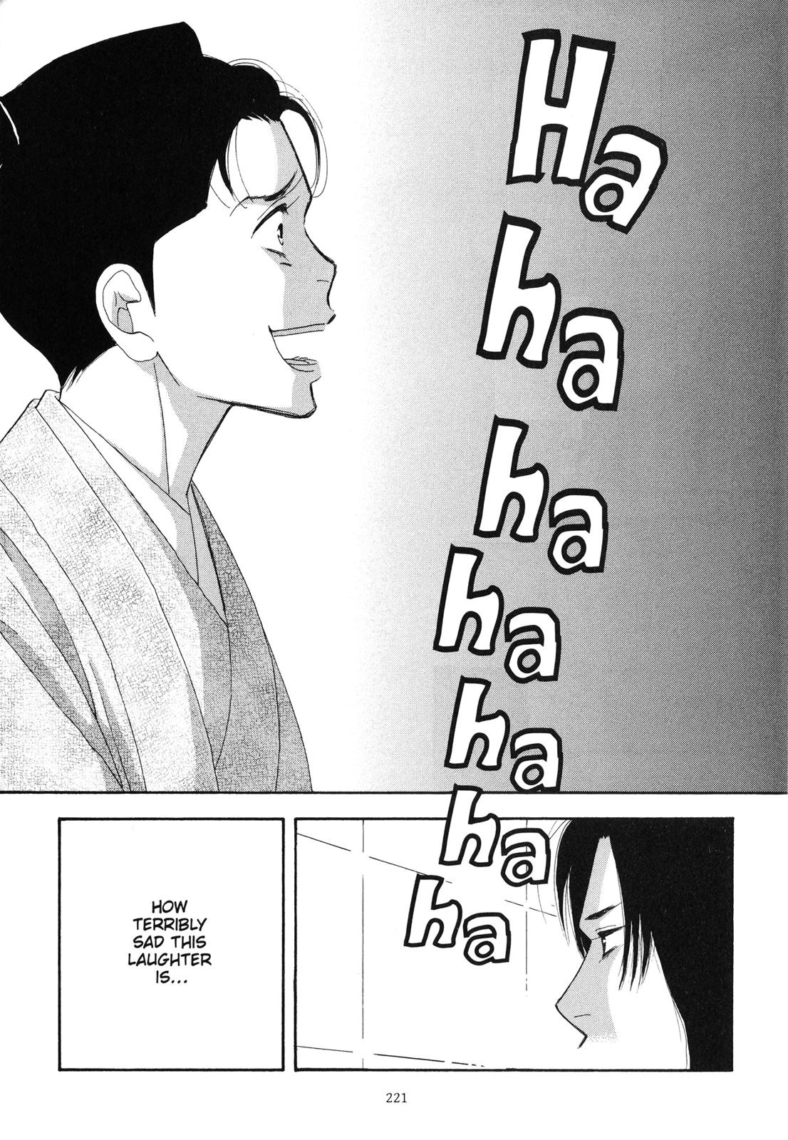 Page 221