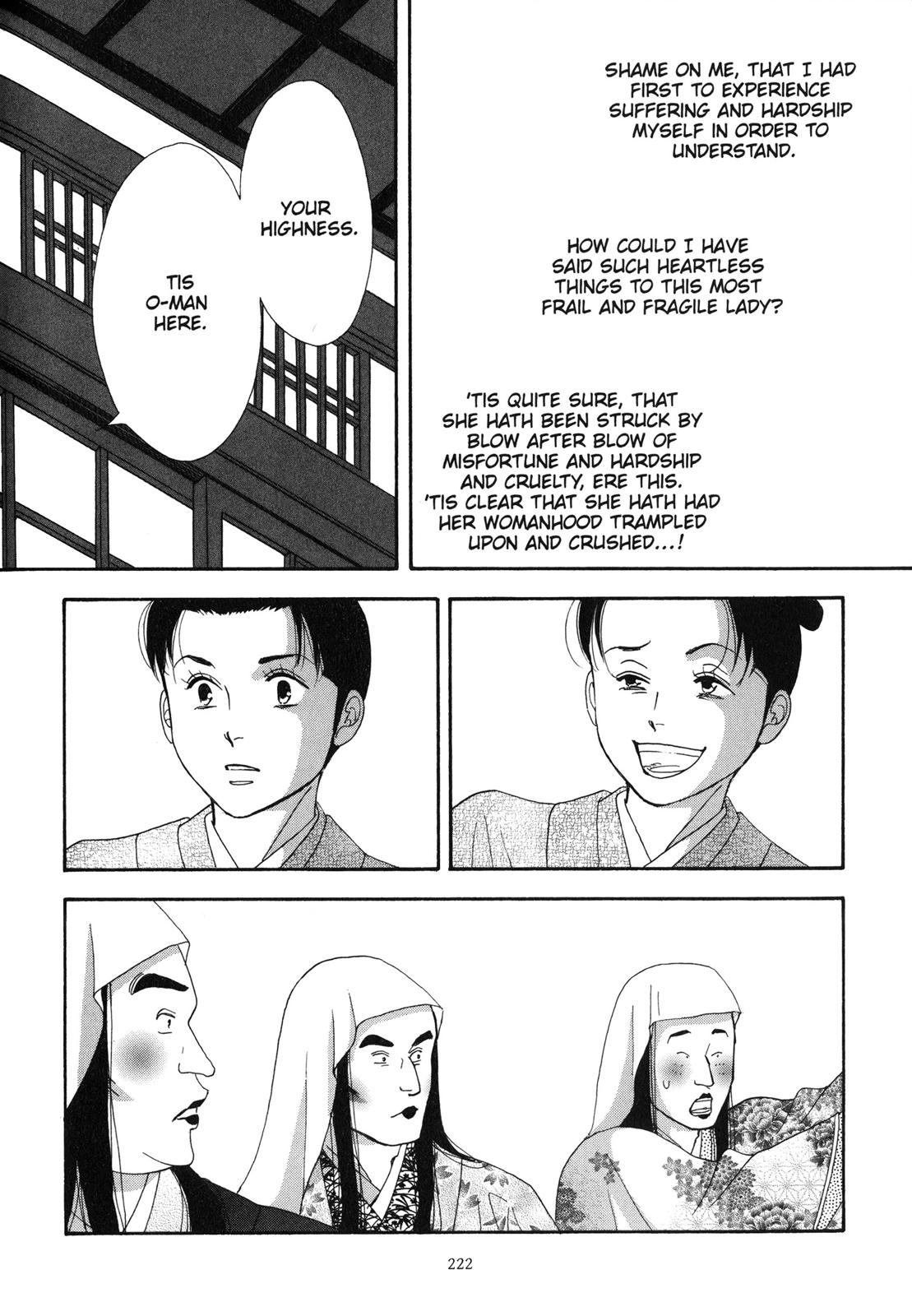 Page 222