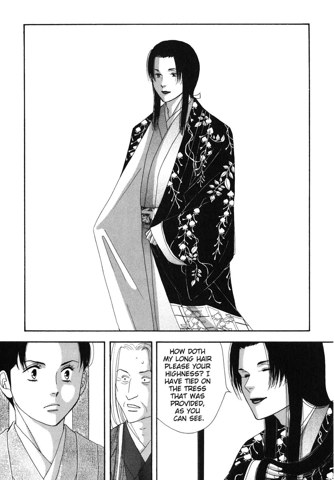 Page 223