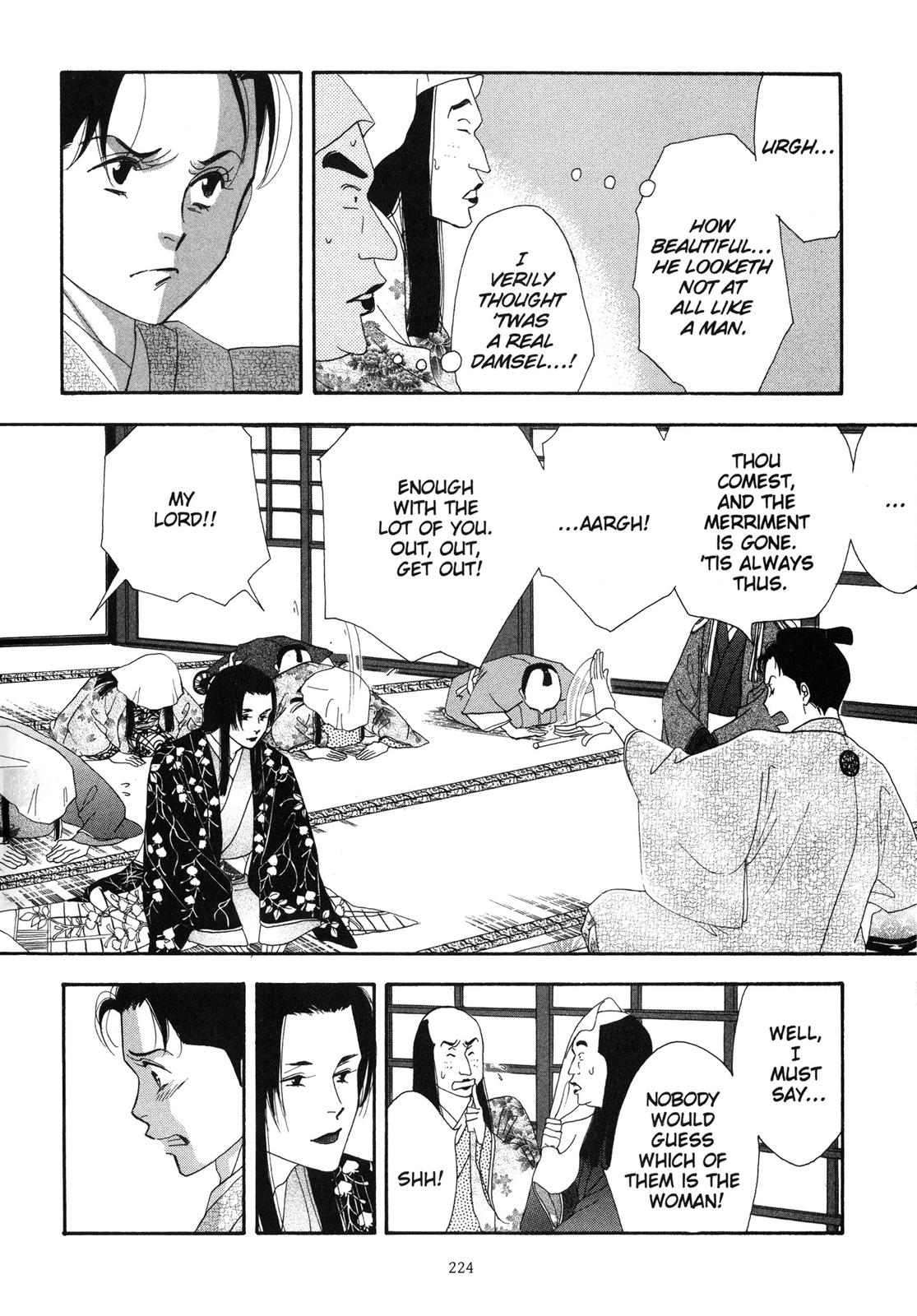 Page 224