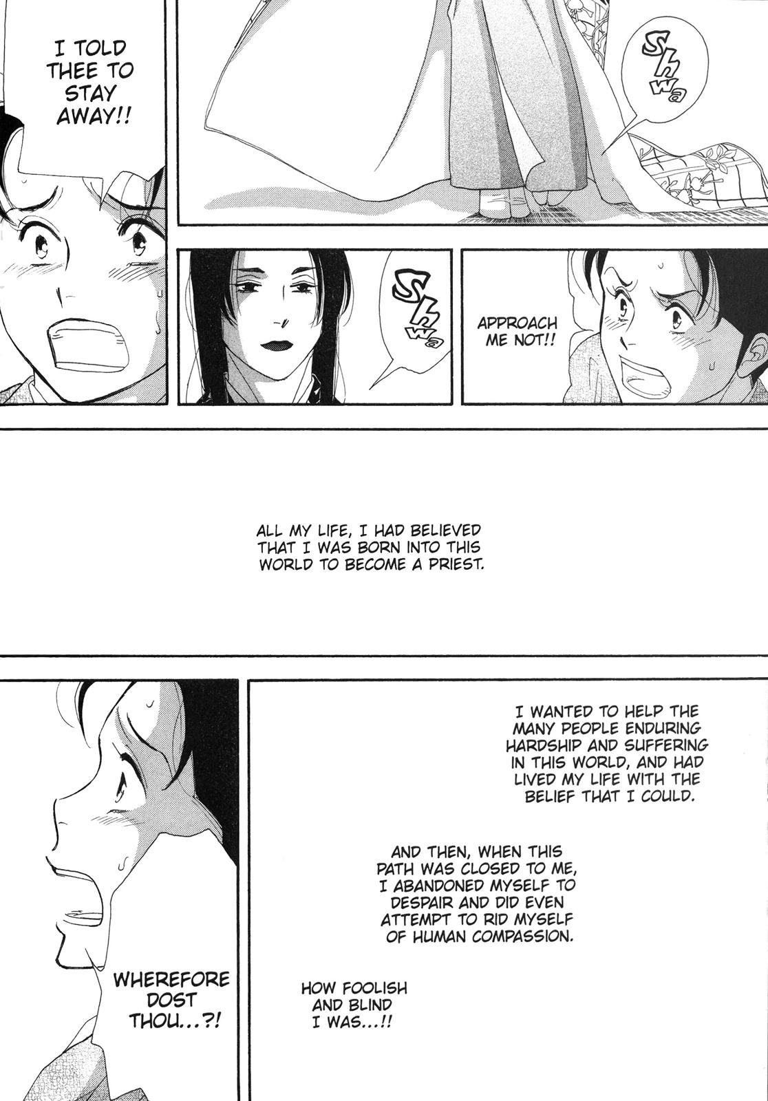 Page 226