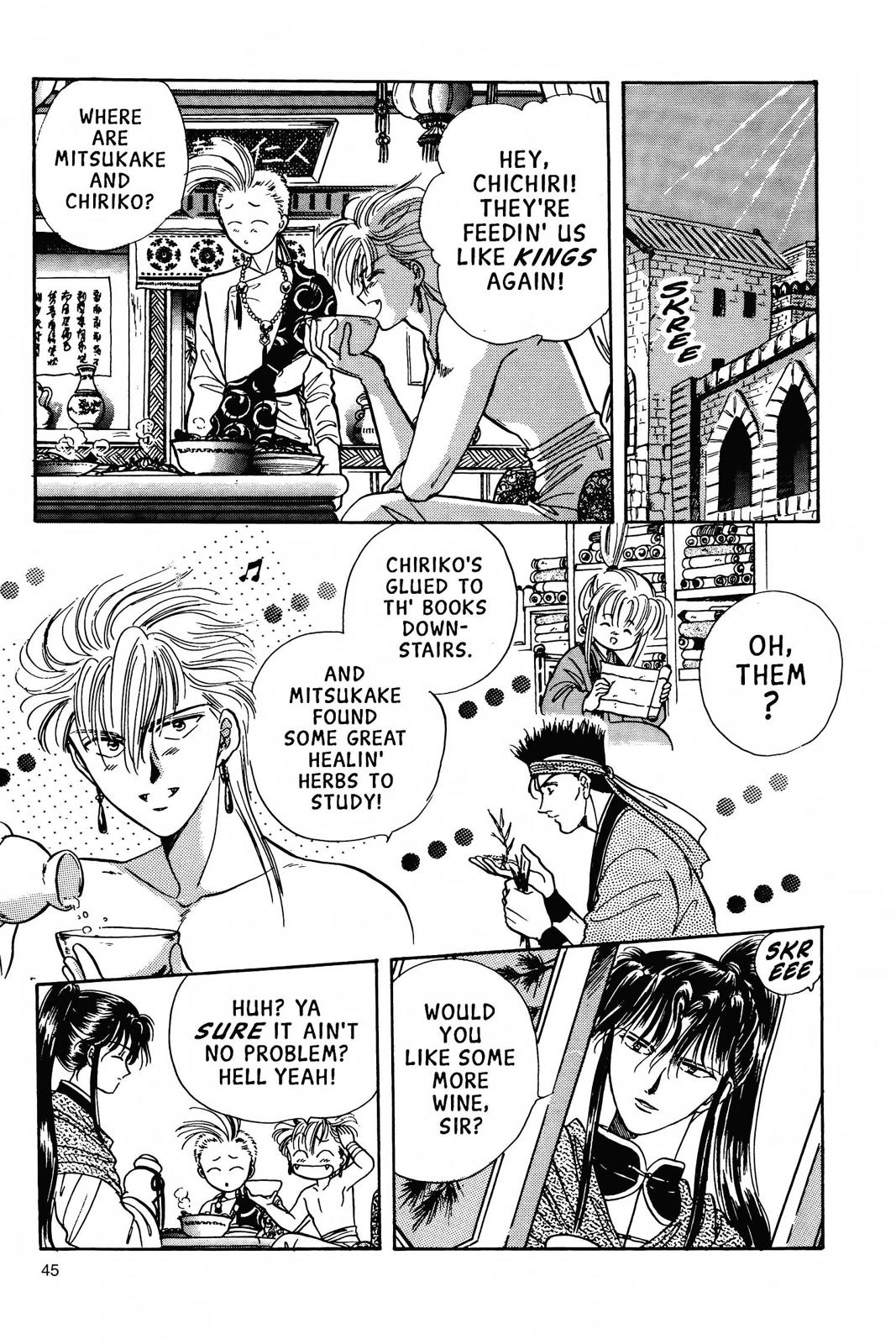 Page 42