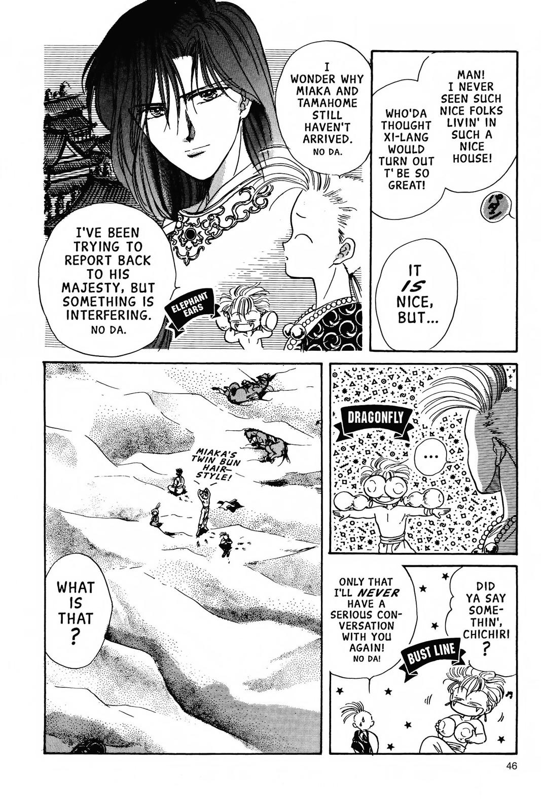 Page 43