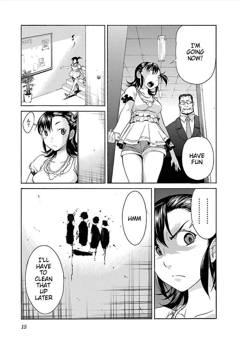 Page 17