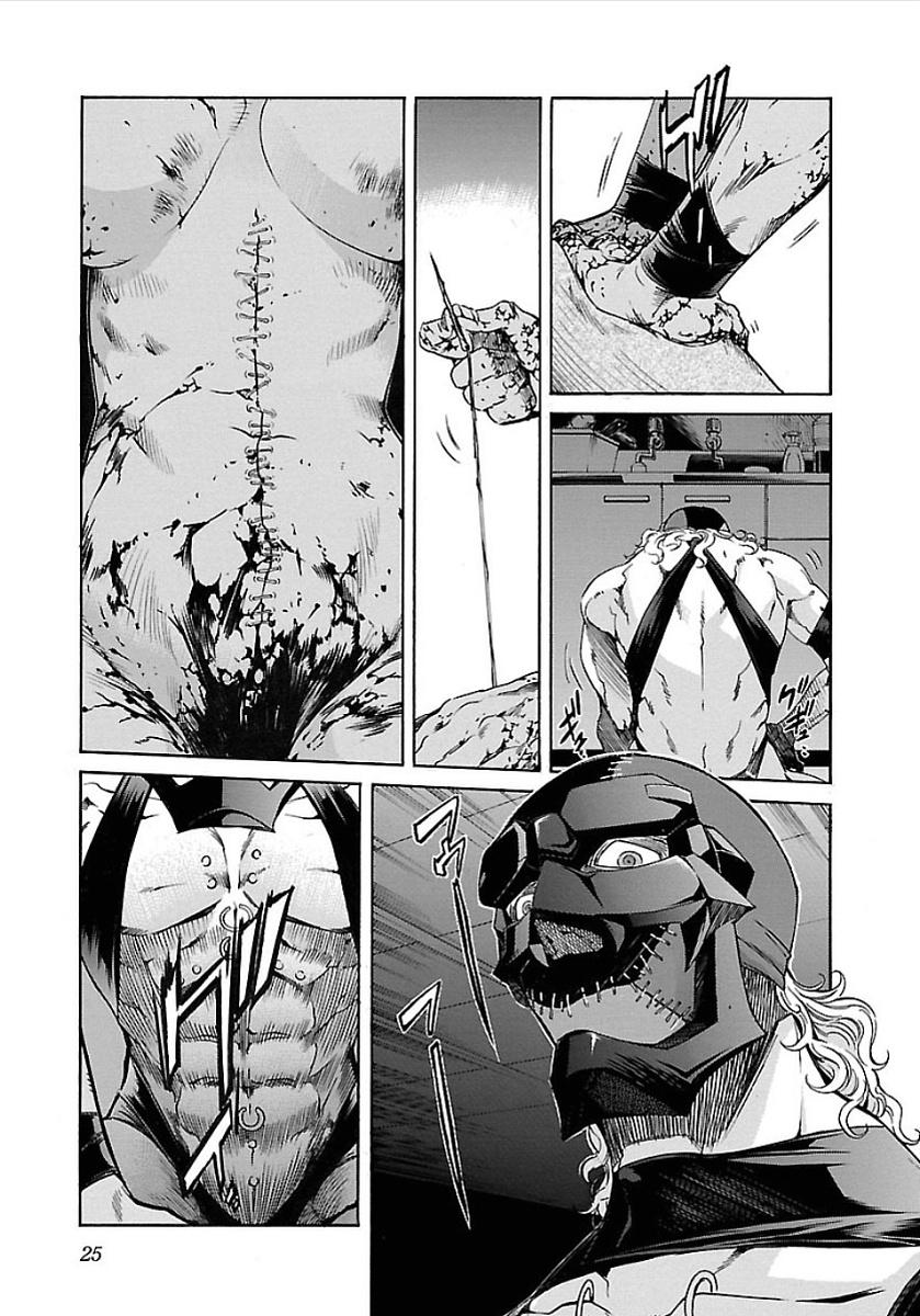 Page 27
