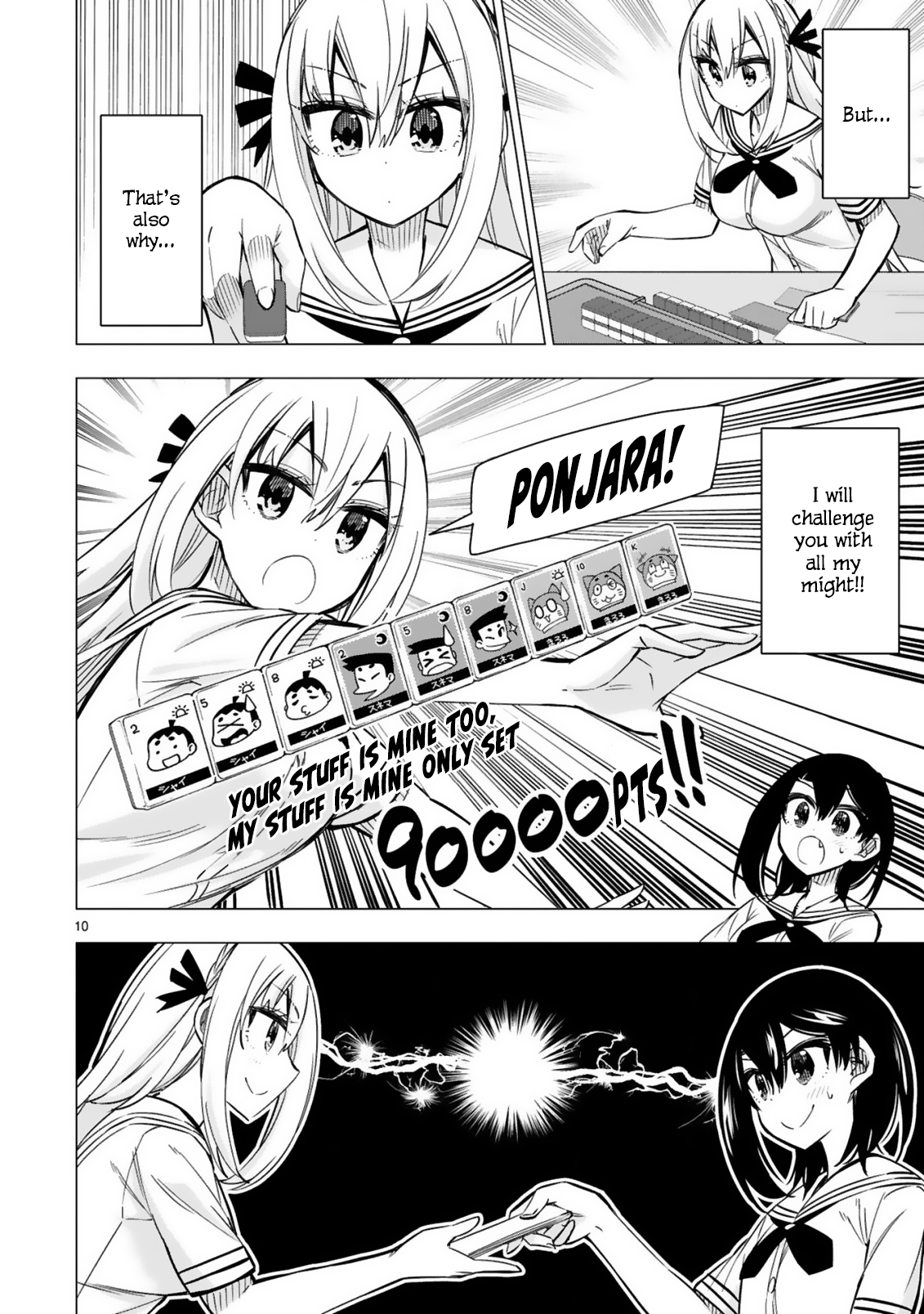 Page 10