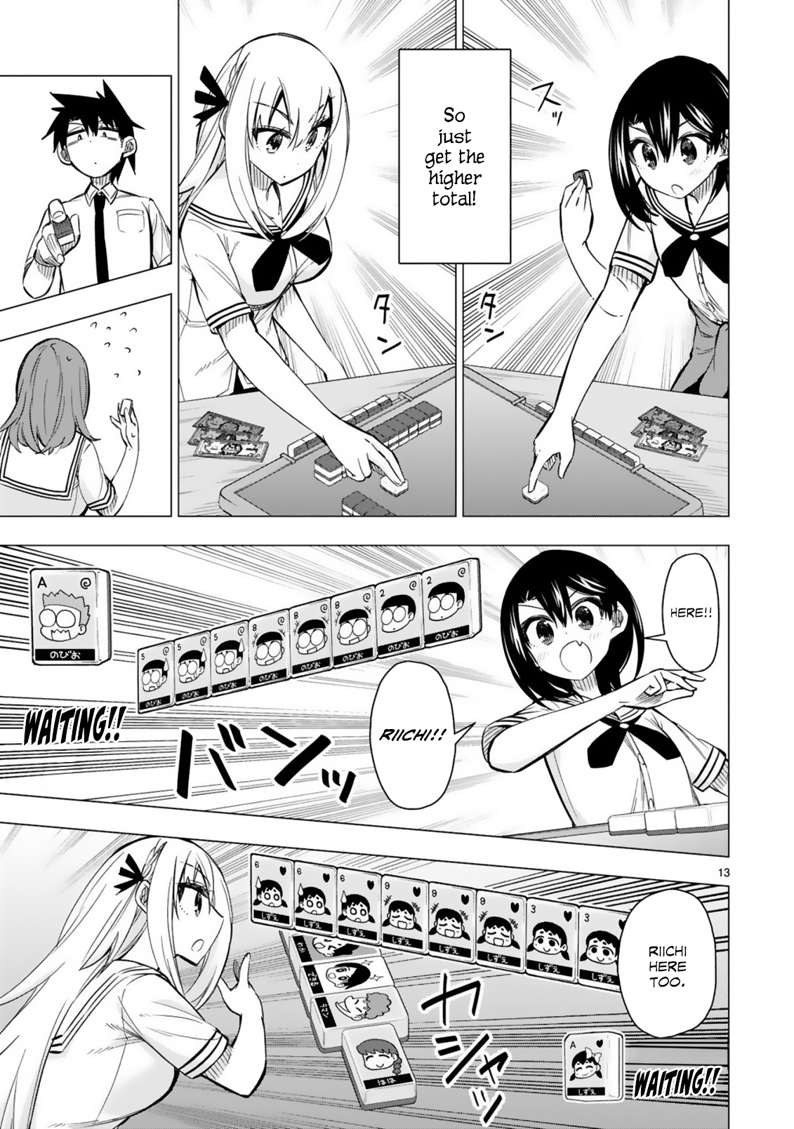 Page 13