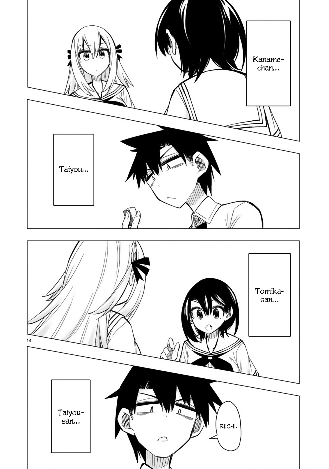 Page 14