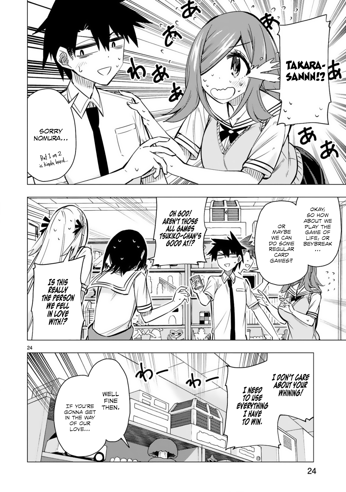 Page 24