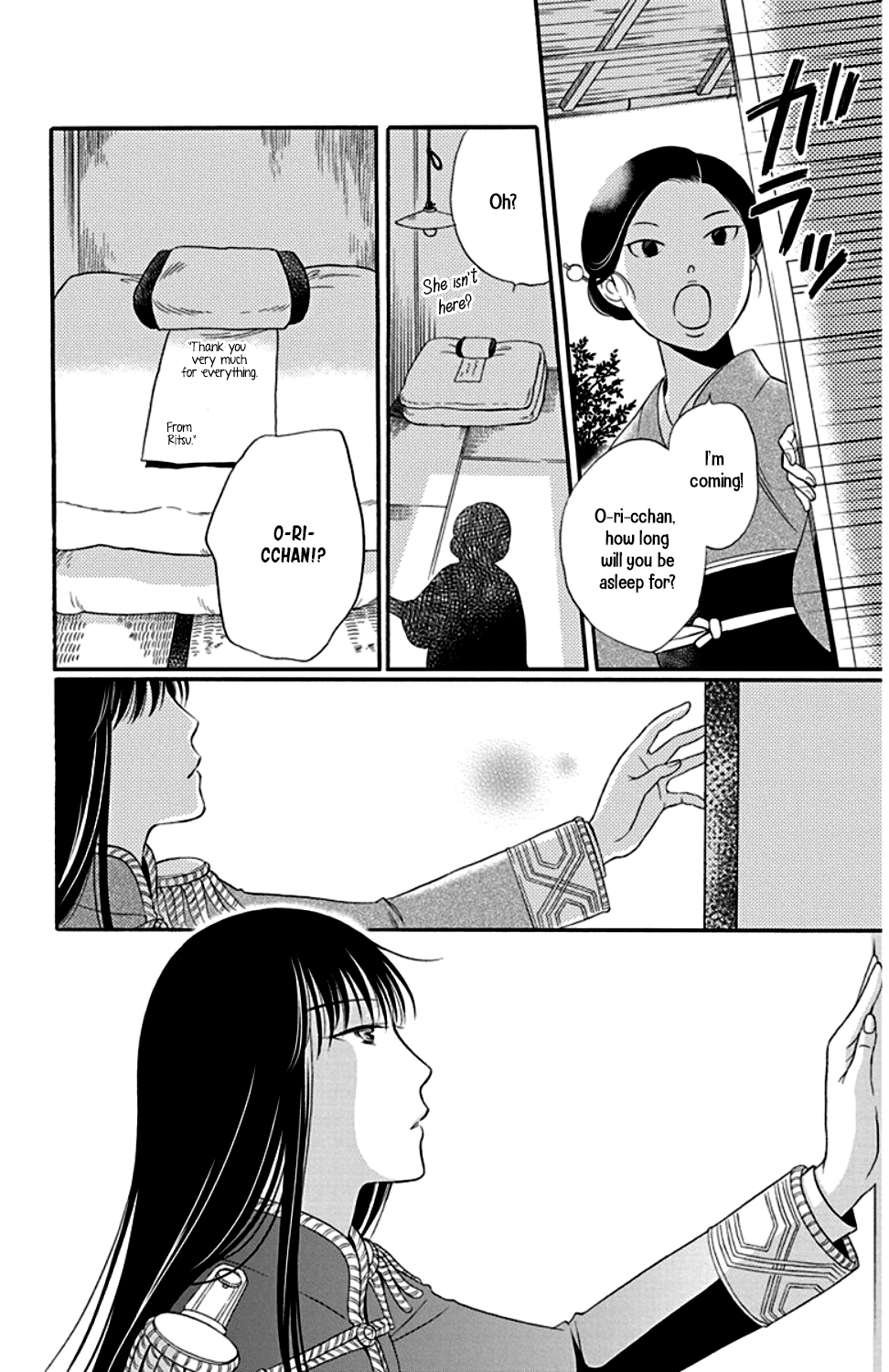 Page 44
