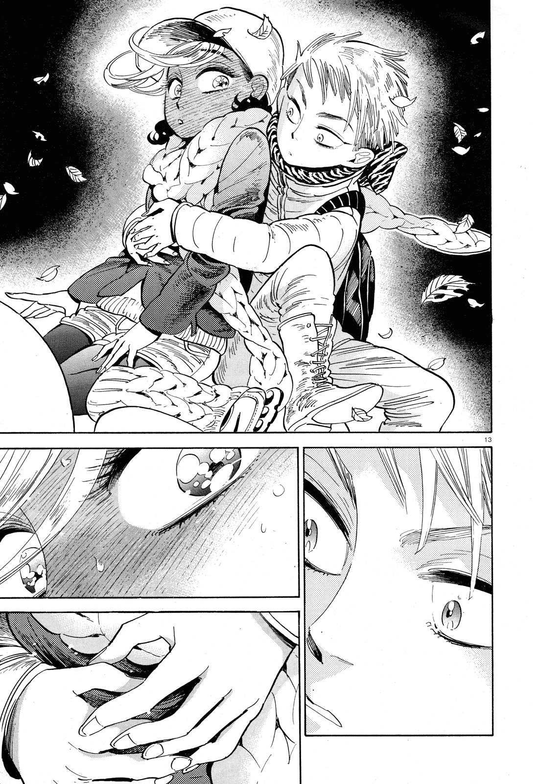 Page 13