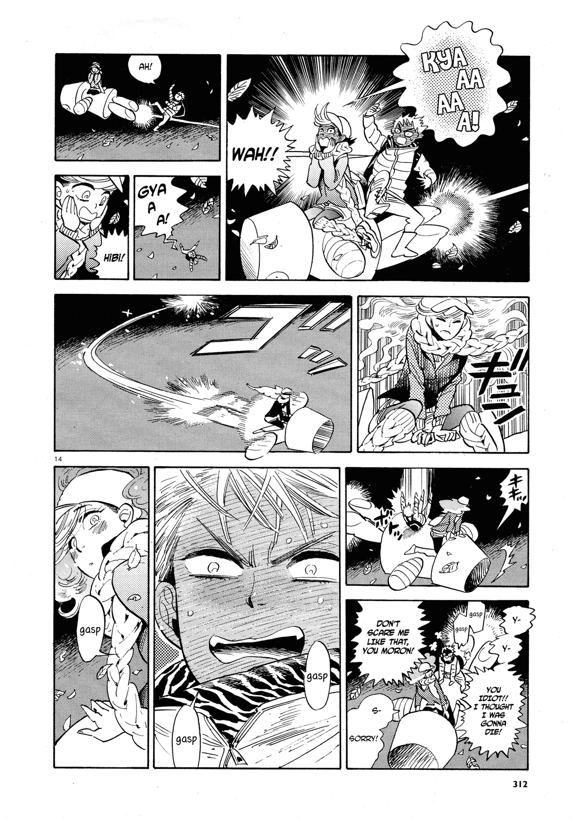 Page 14