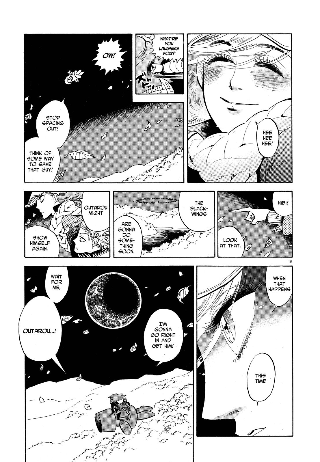Page 15