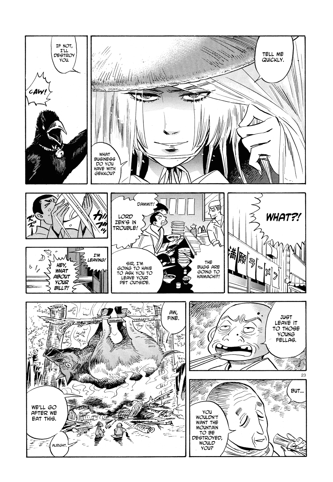 Page 22