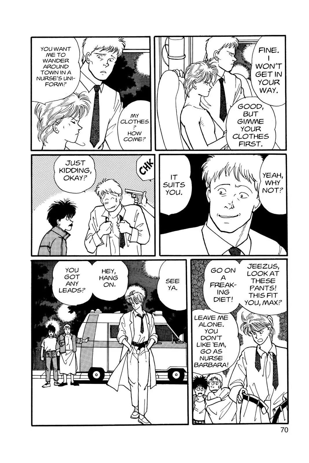 Page 71