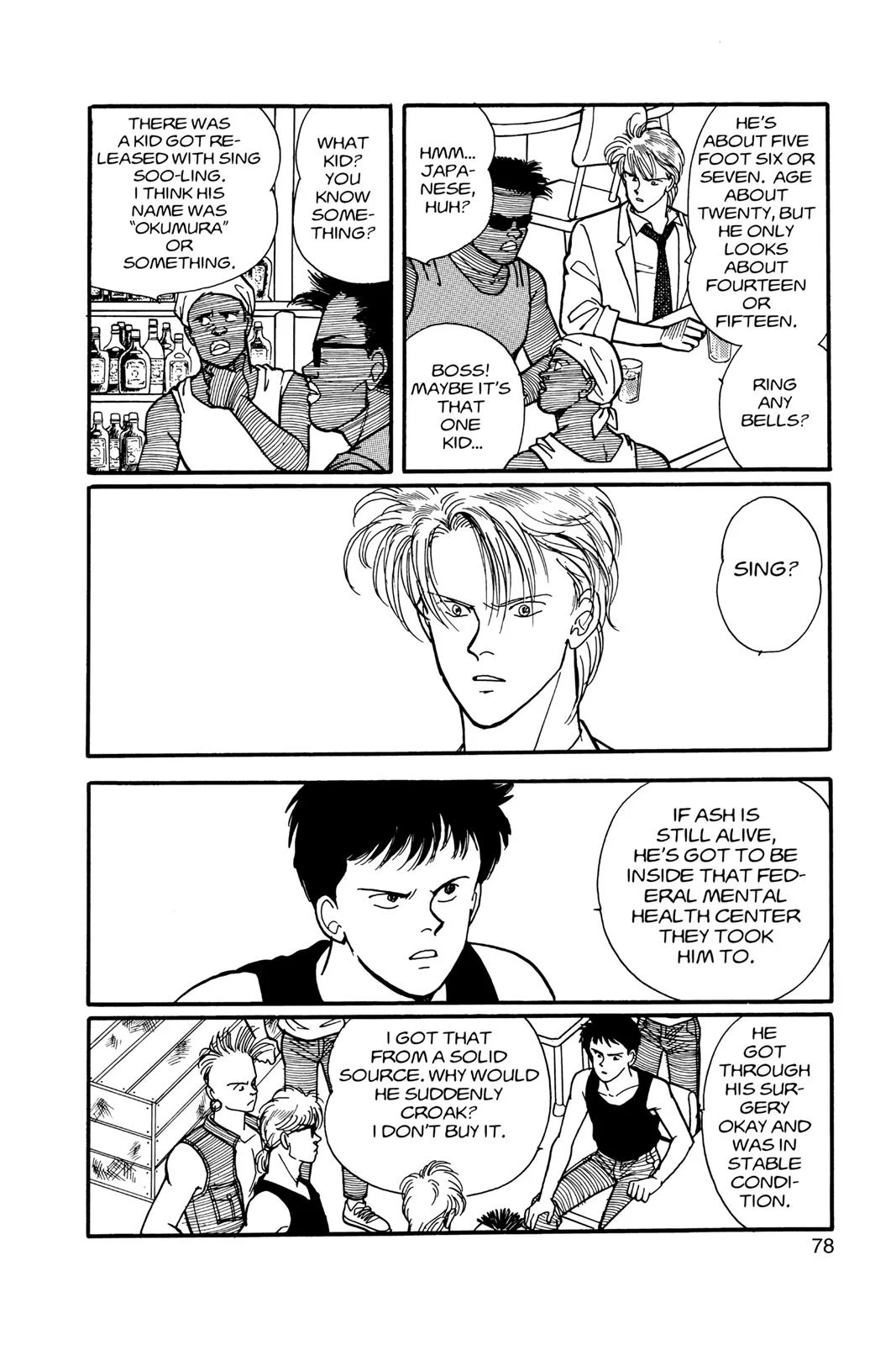 Page 79