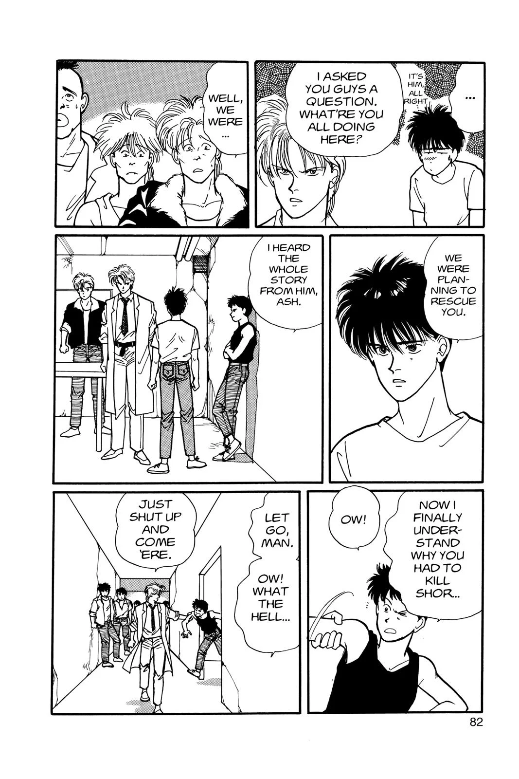 Page 83