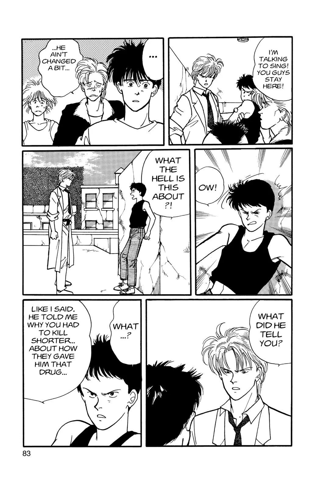 Page 84