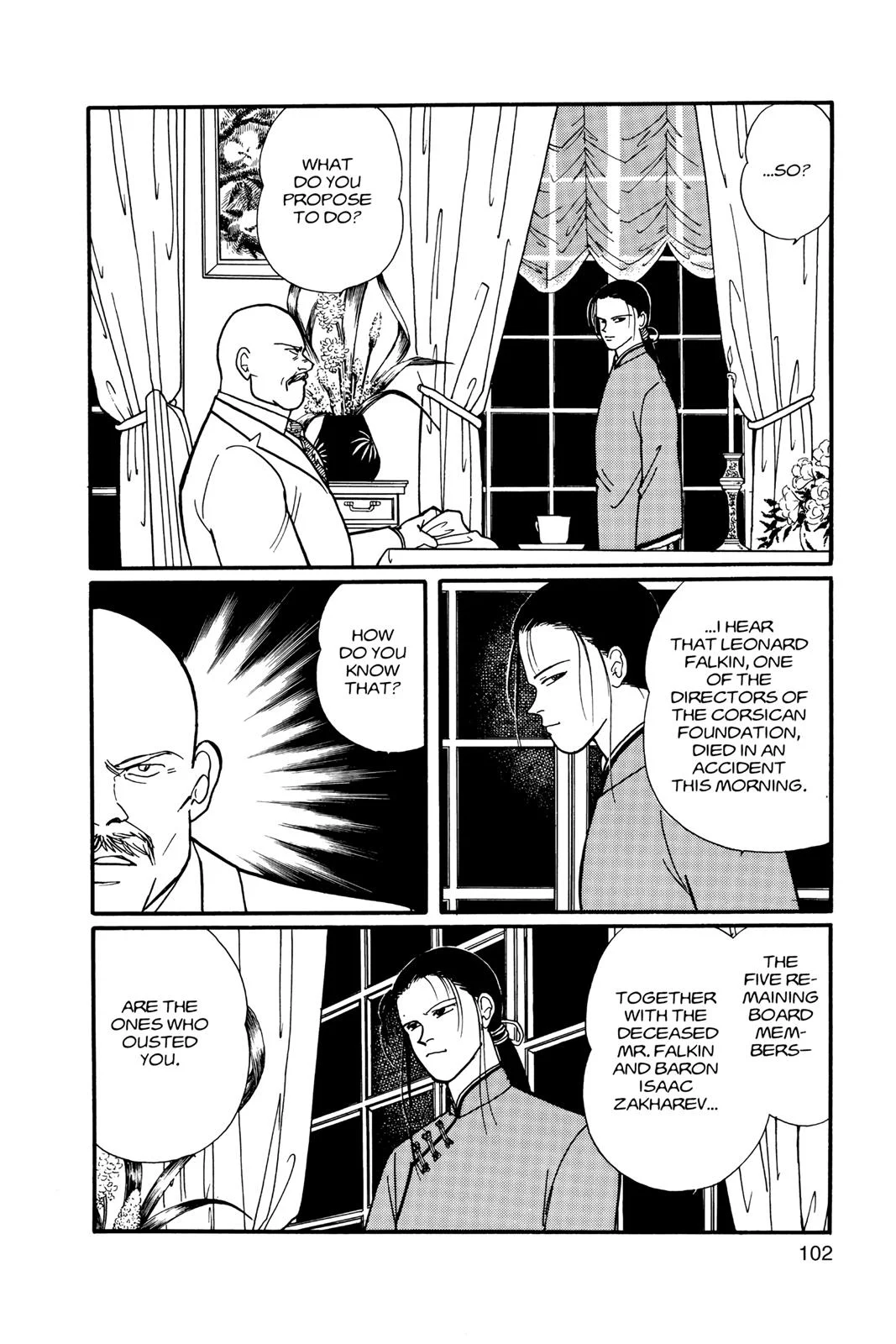 Page 103