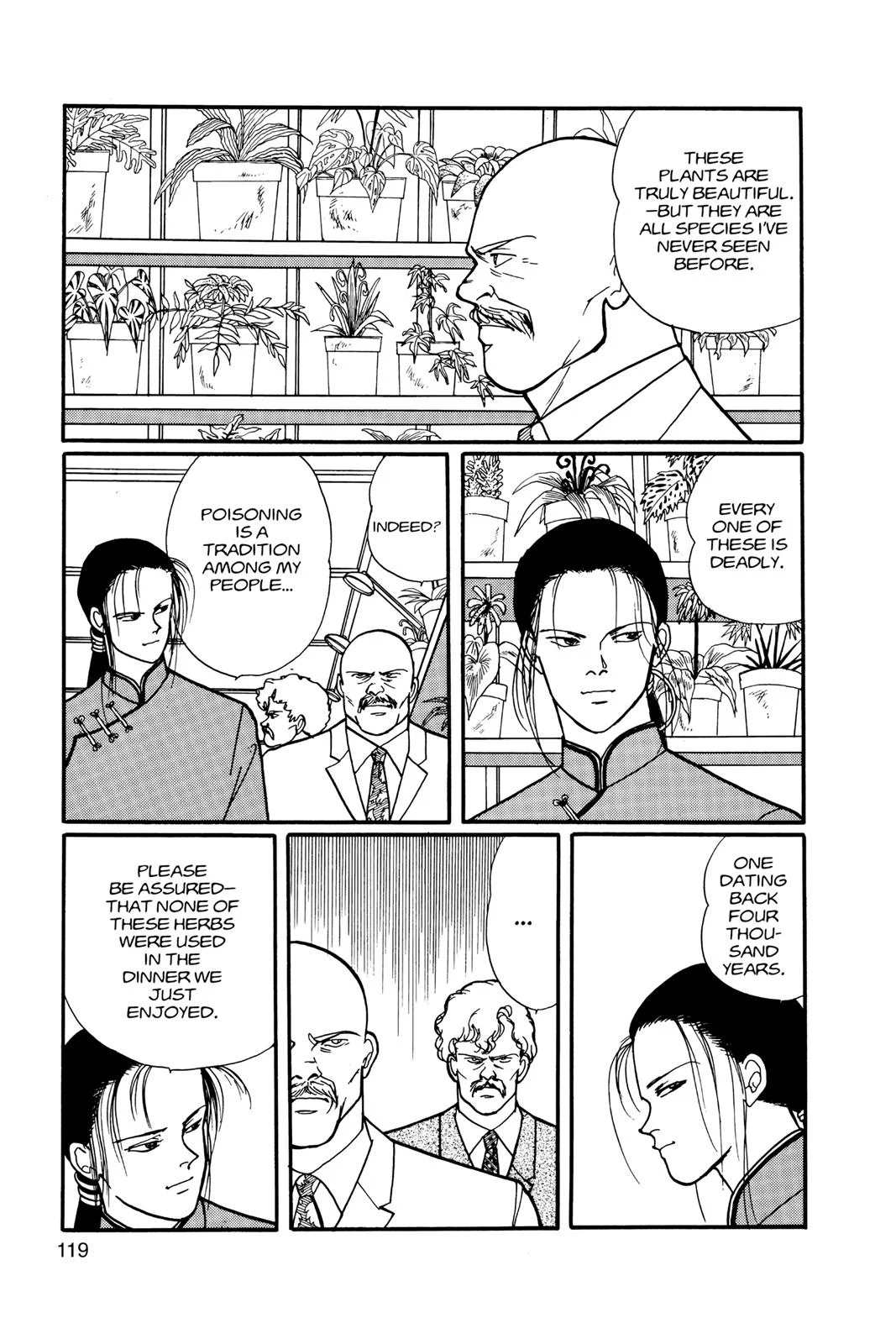 Page 120