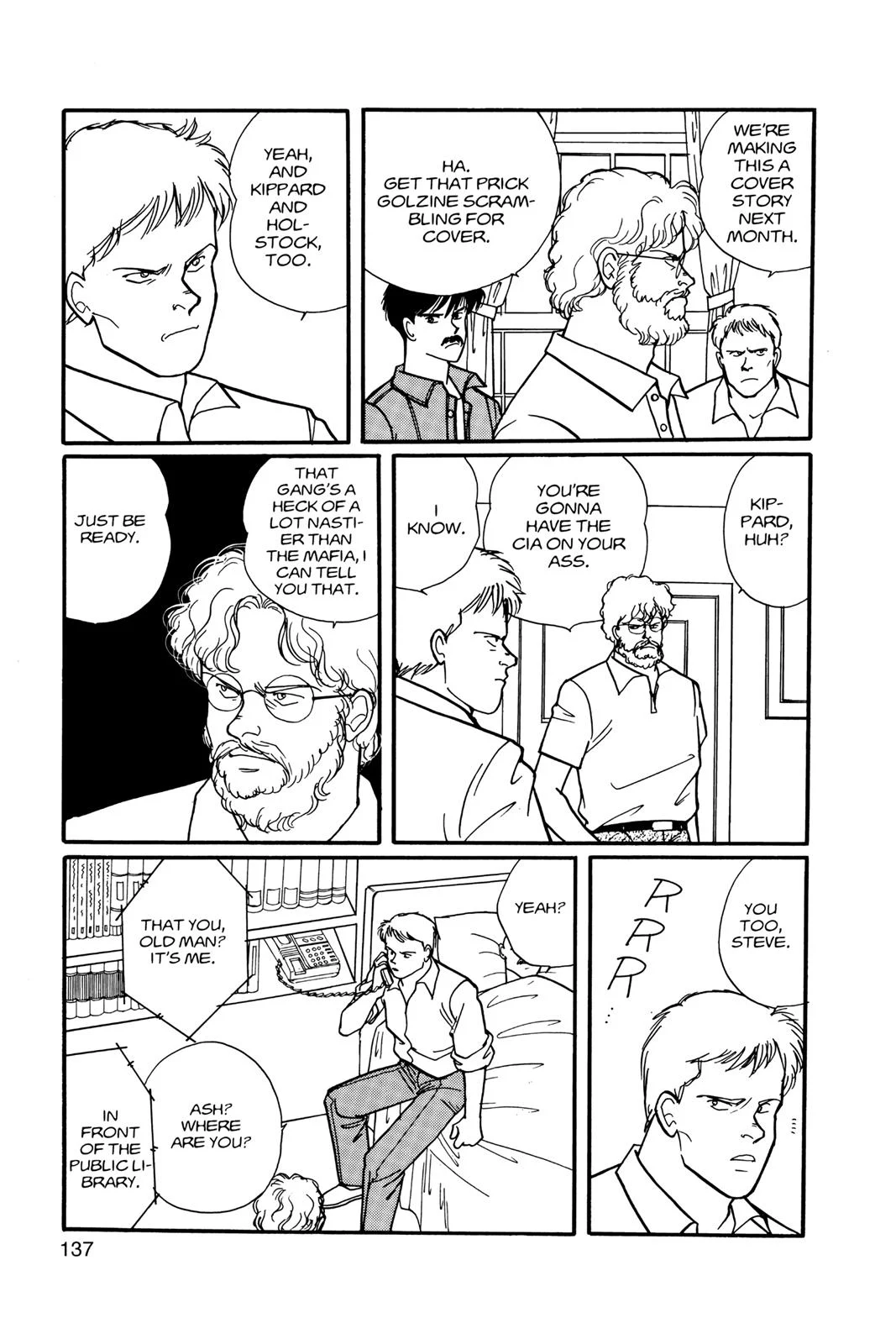 Page 138