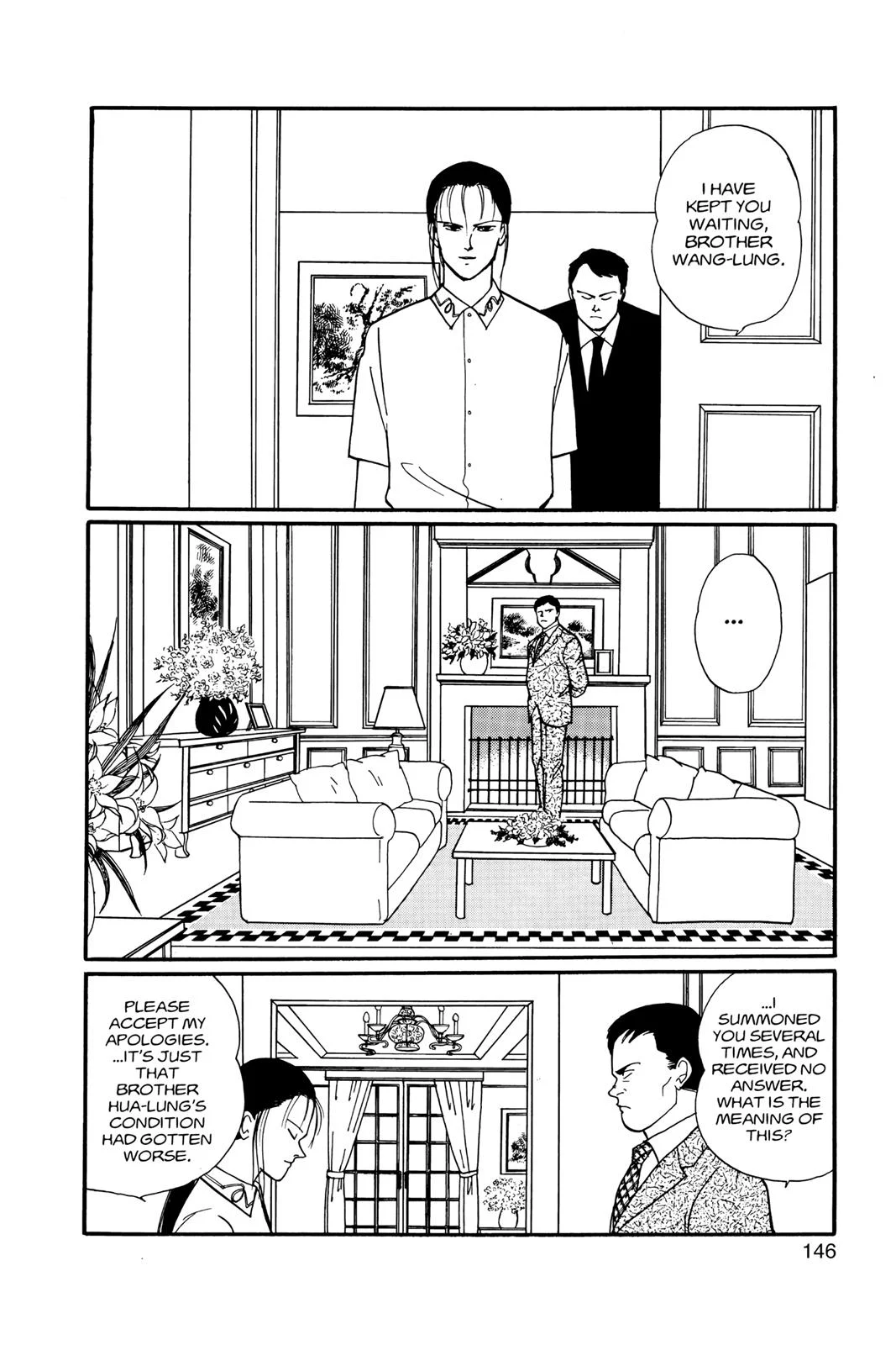 Page 147