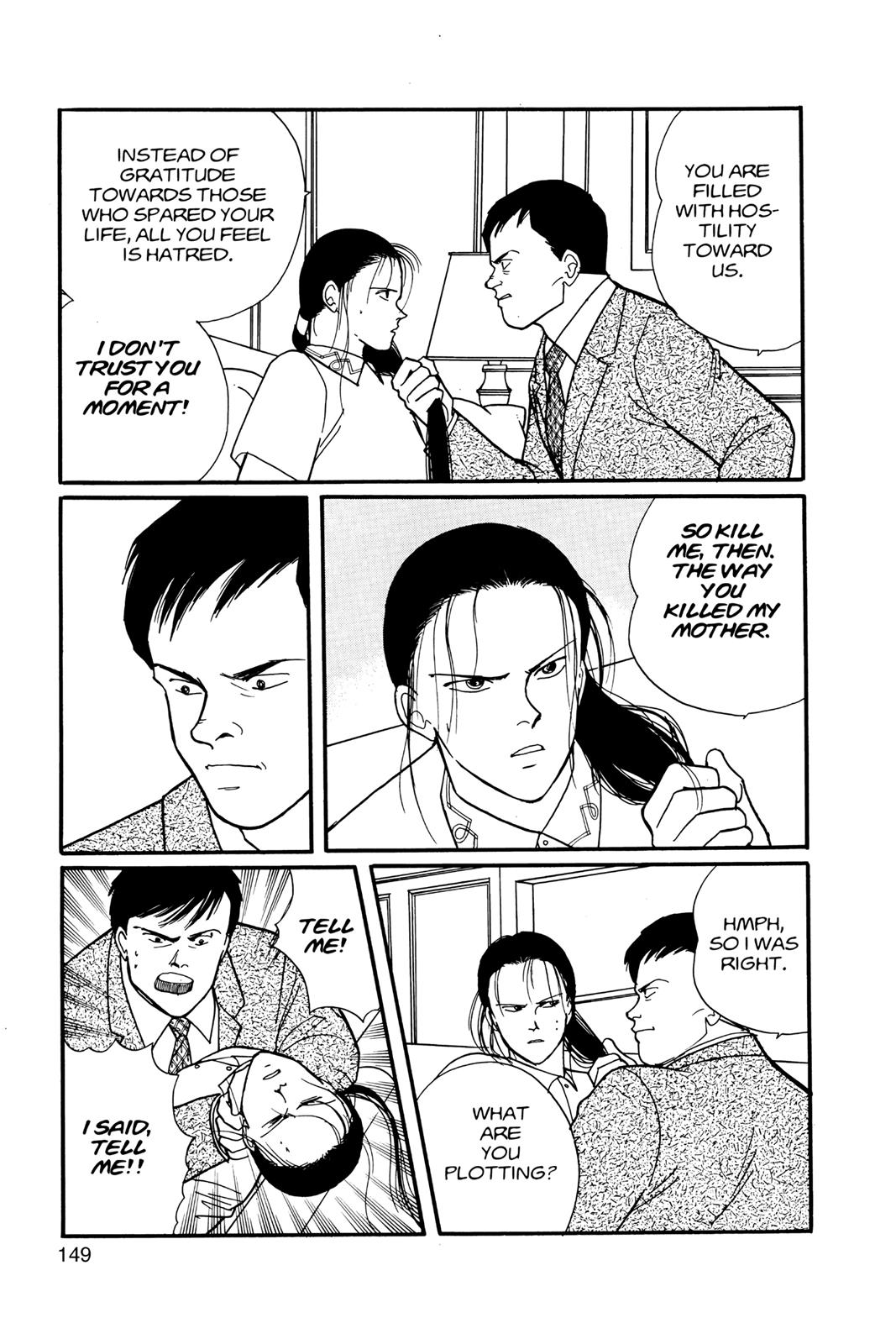 Page 150