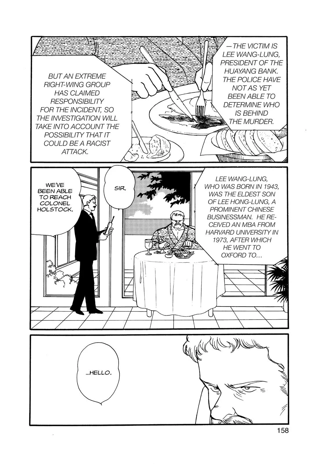 Page 159