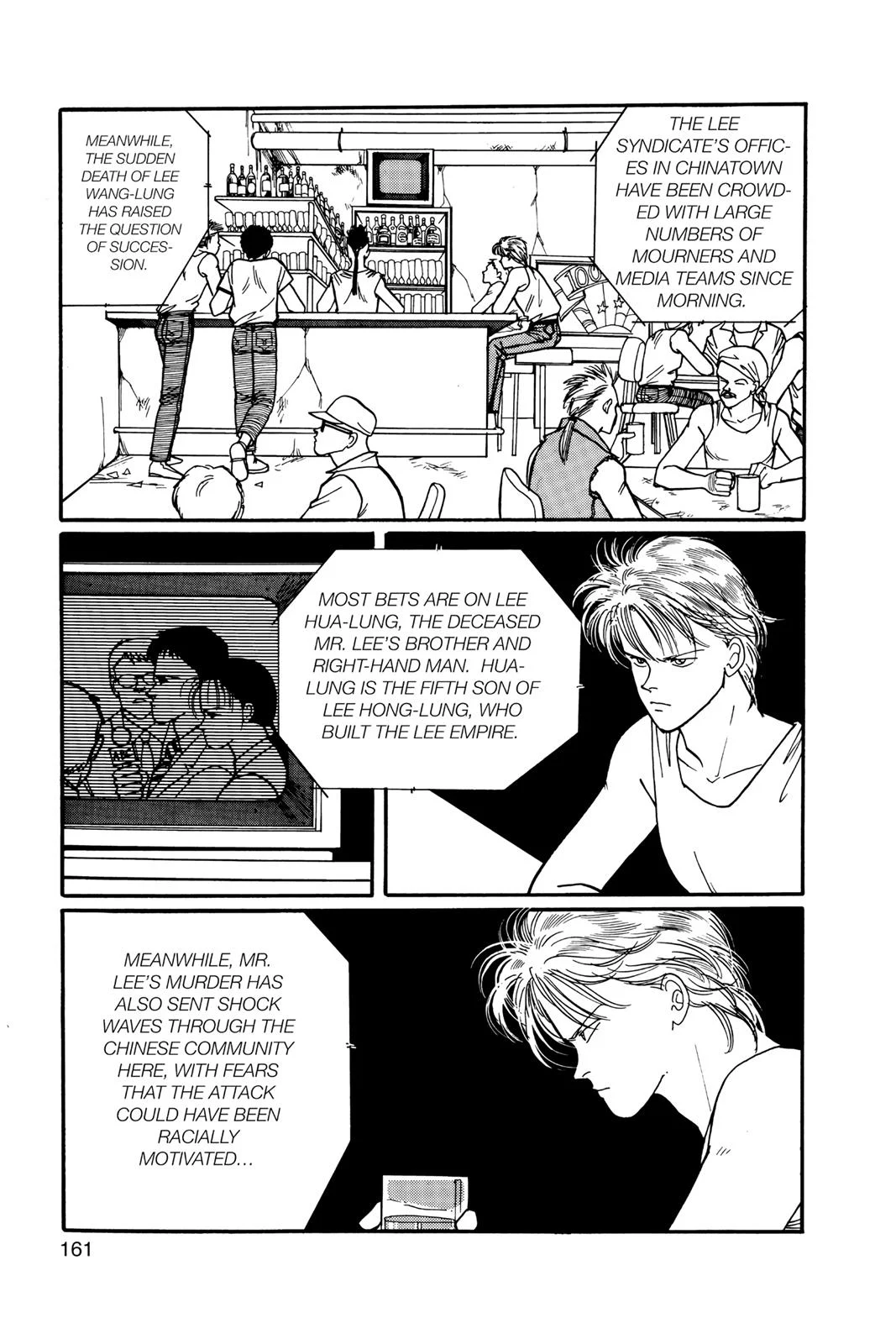 Page 162