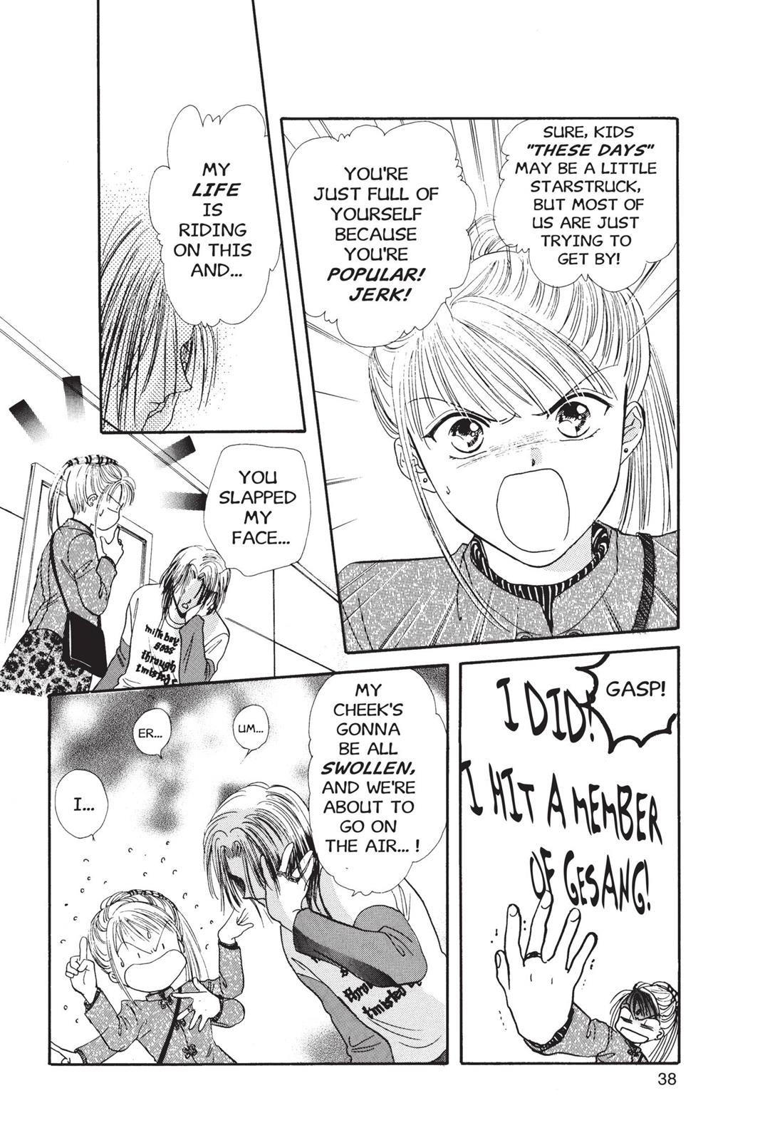 Page 39