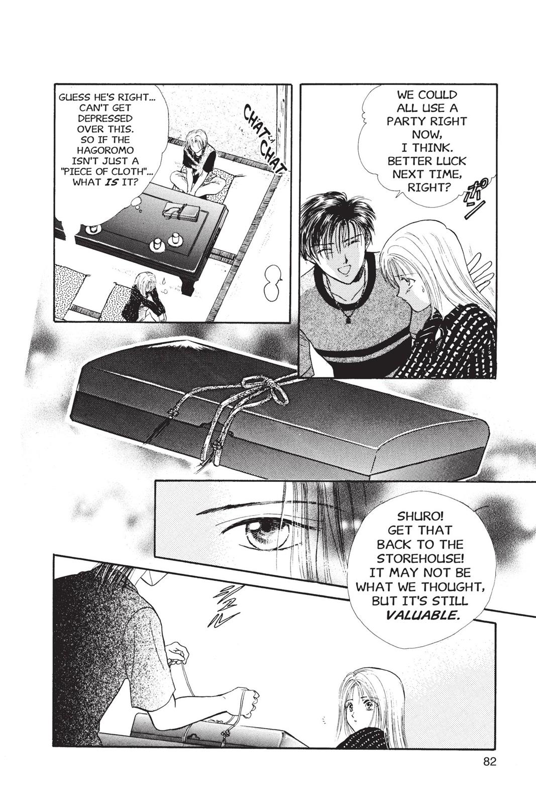 Page 83