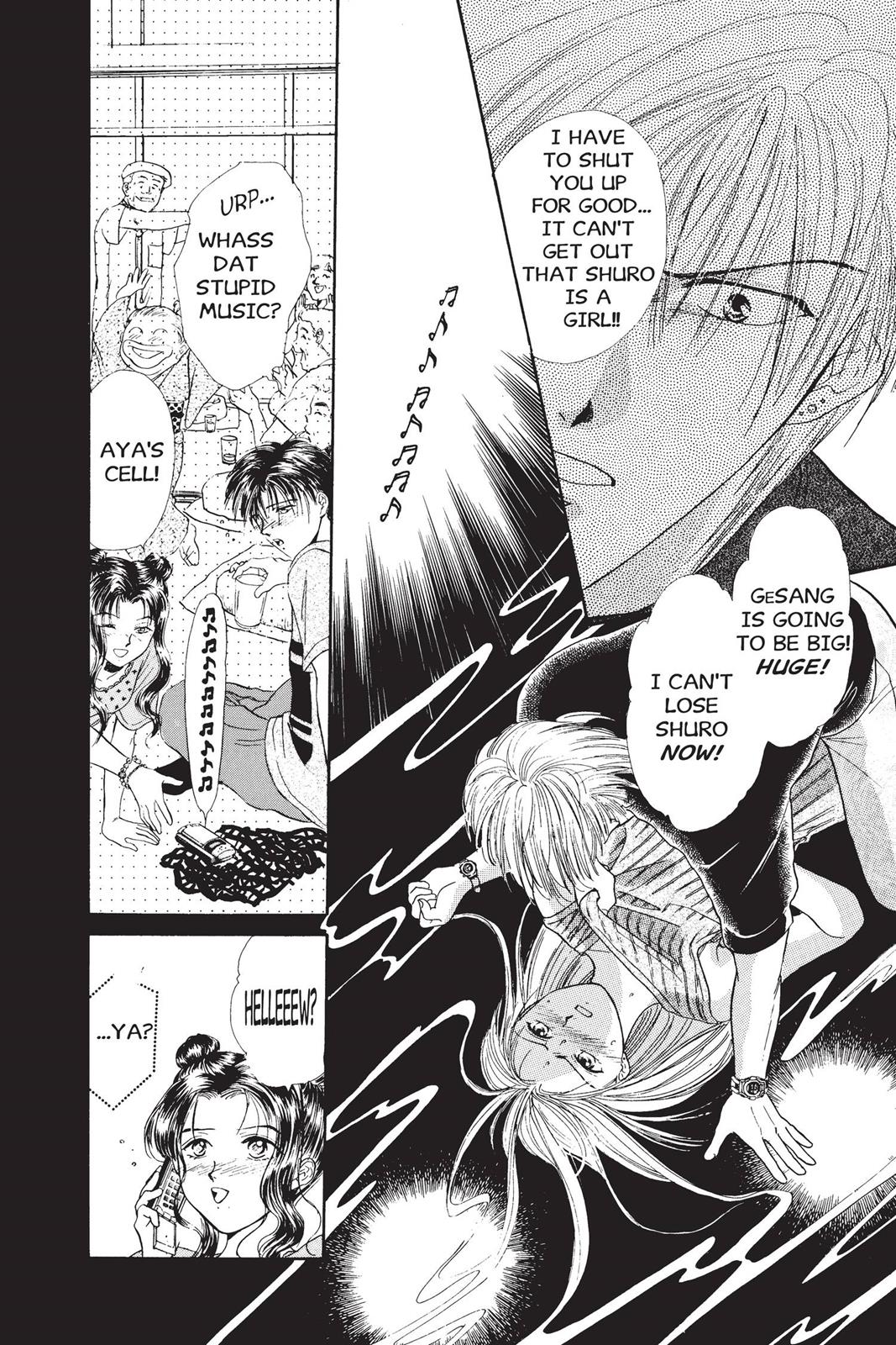 Page 93