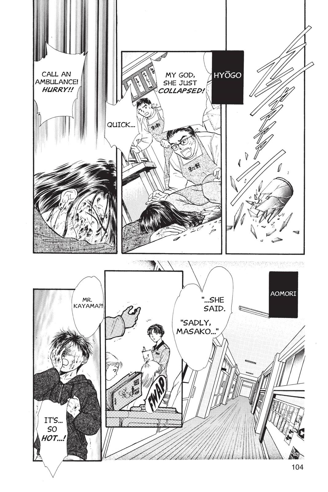 Page 105