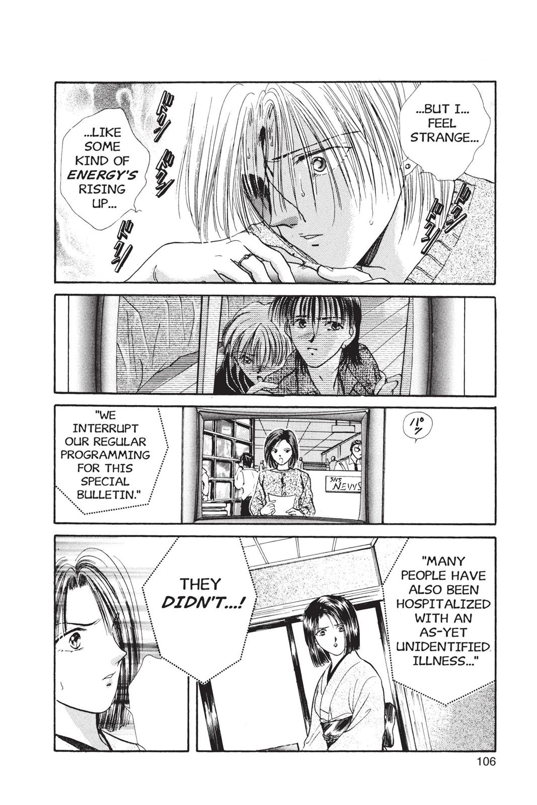 Page 107