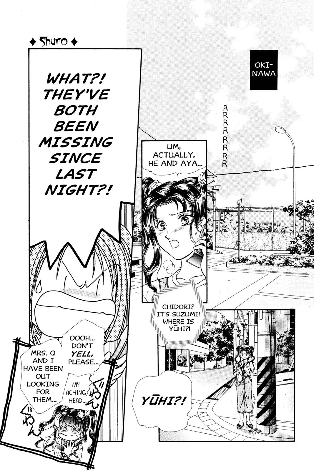 Page 108