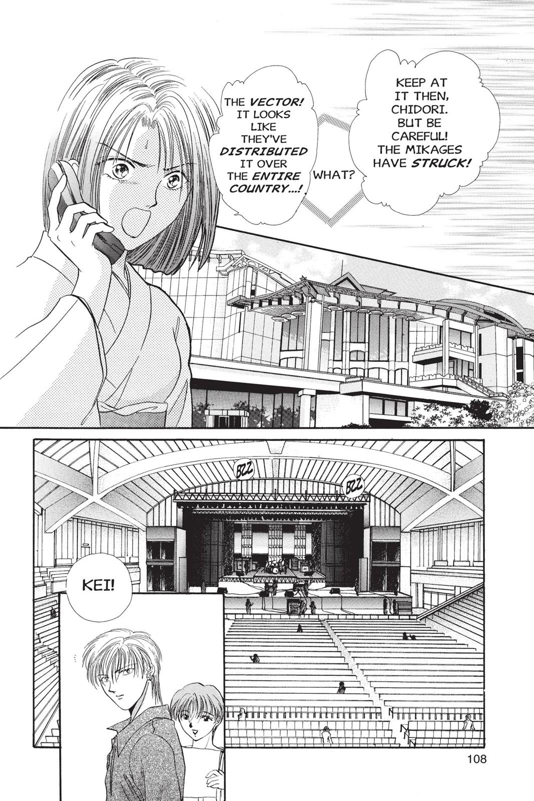 Page 109