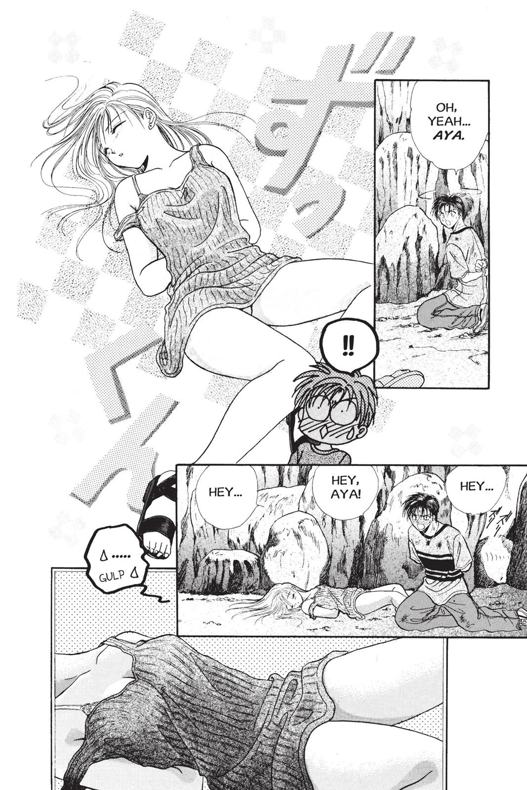Page 117