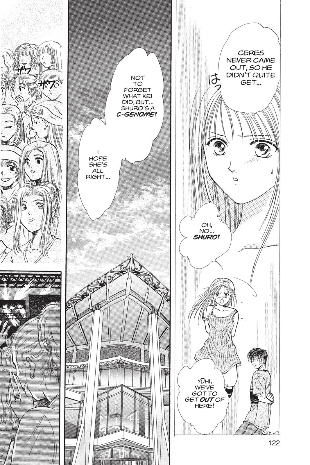 Page 123