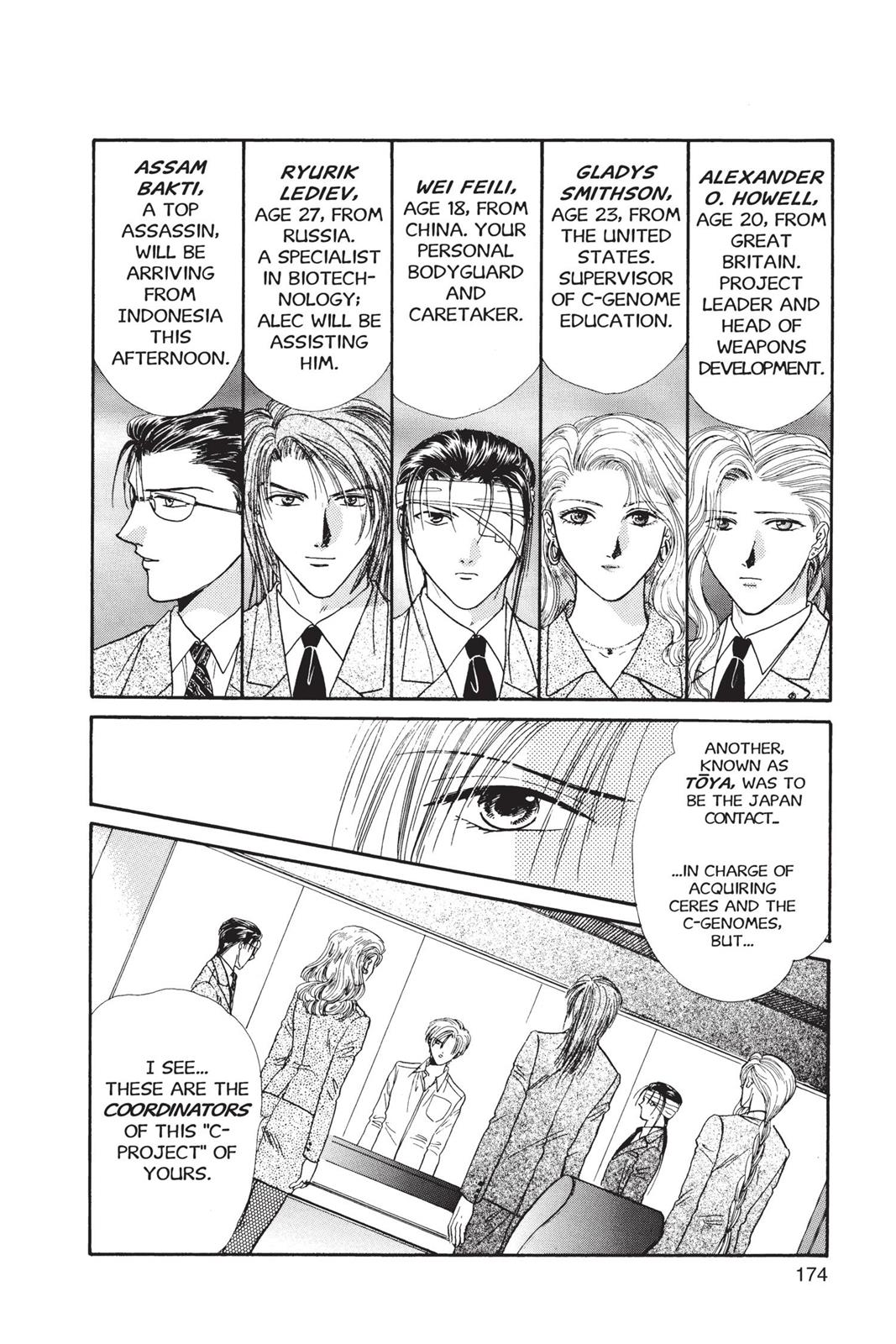 Page 175