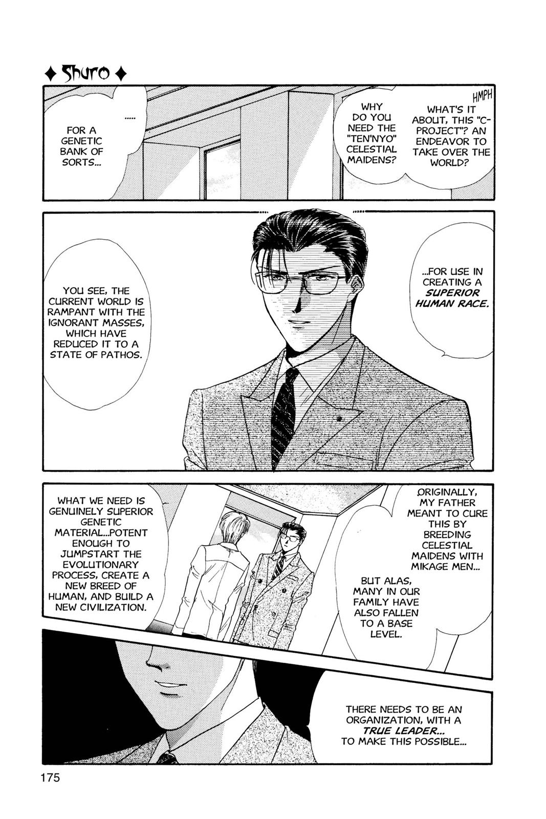 Page 176