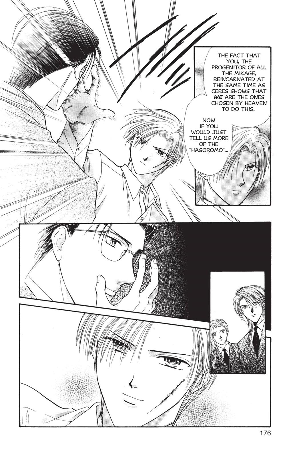 Page 177