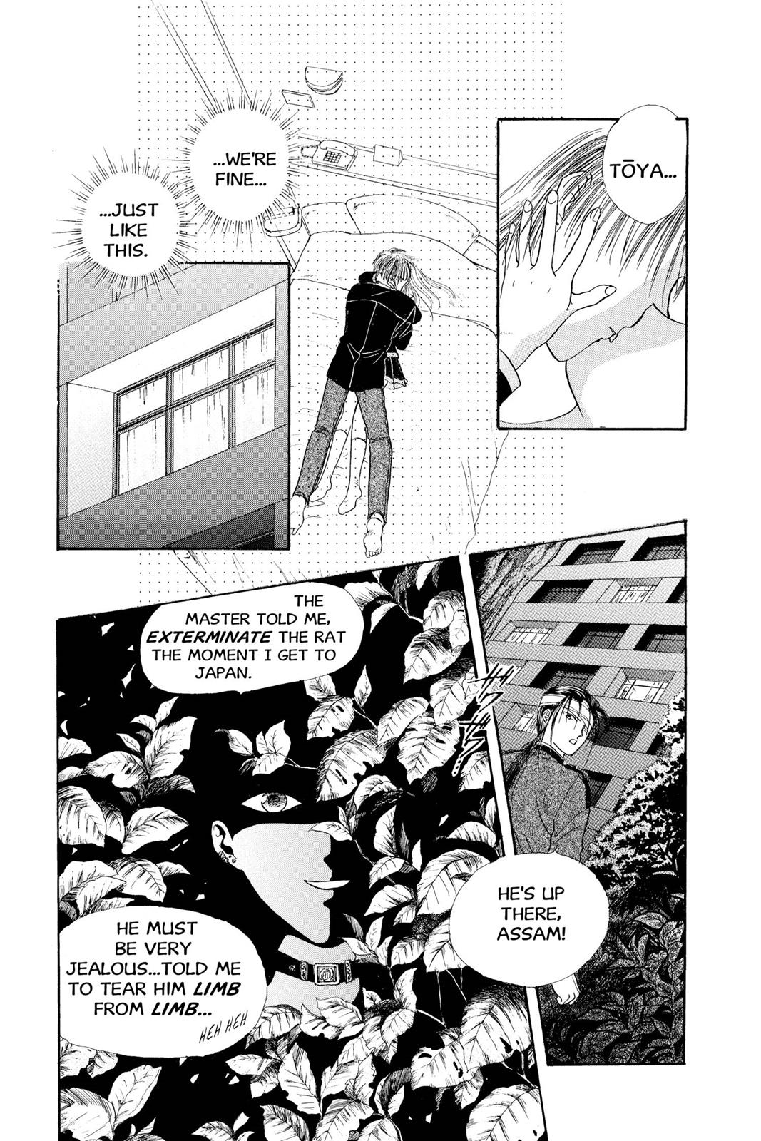Page 190