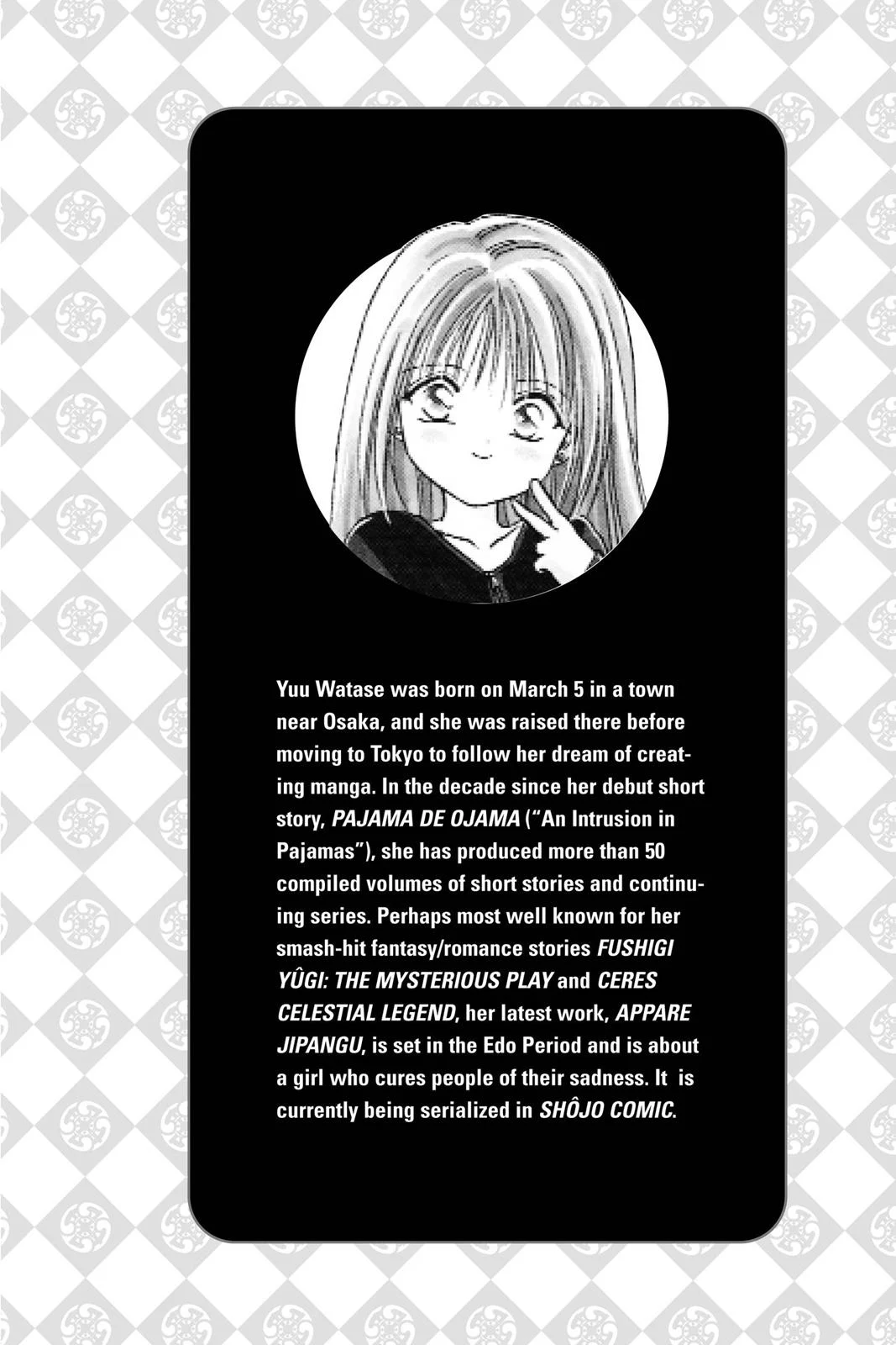 Page 195