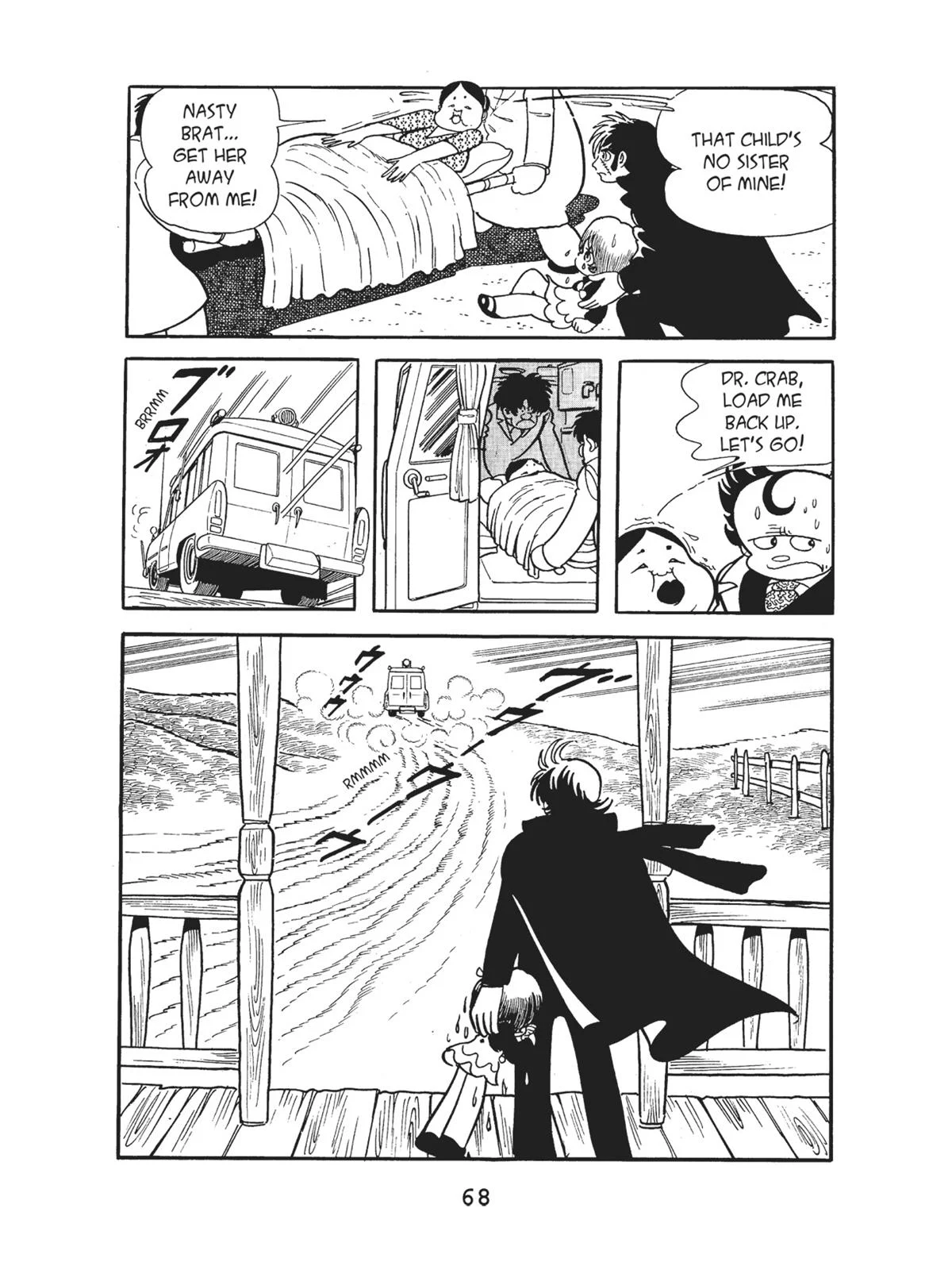 Page 70