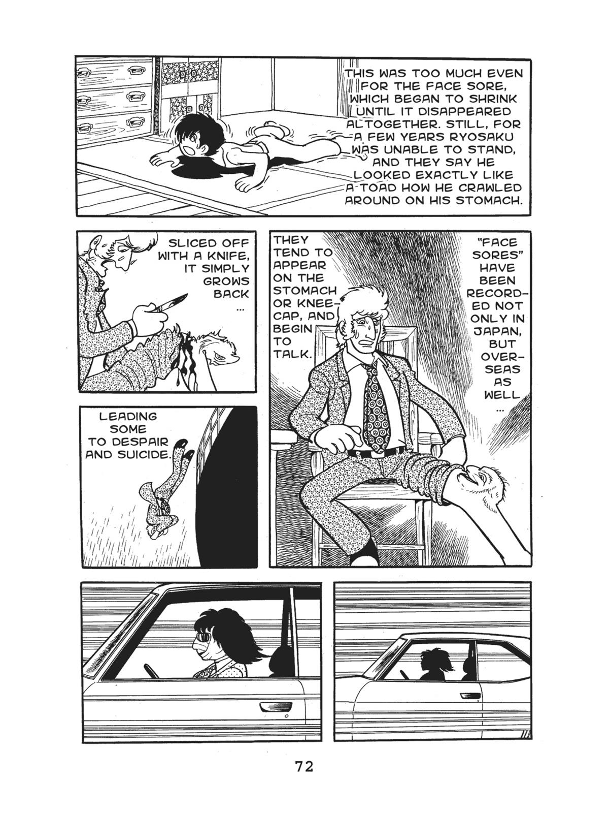 Page 74