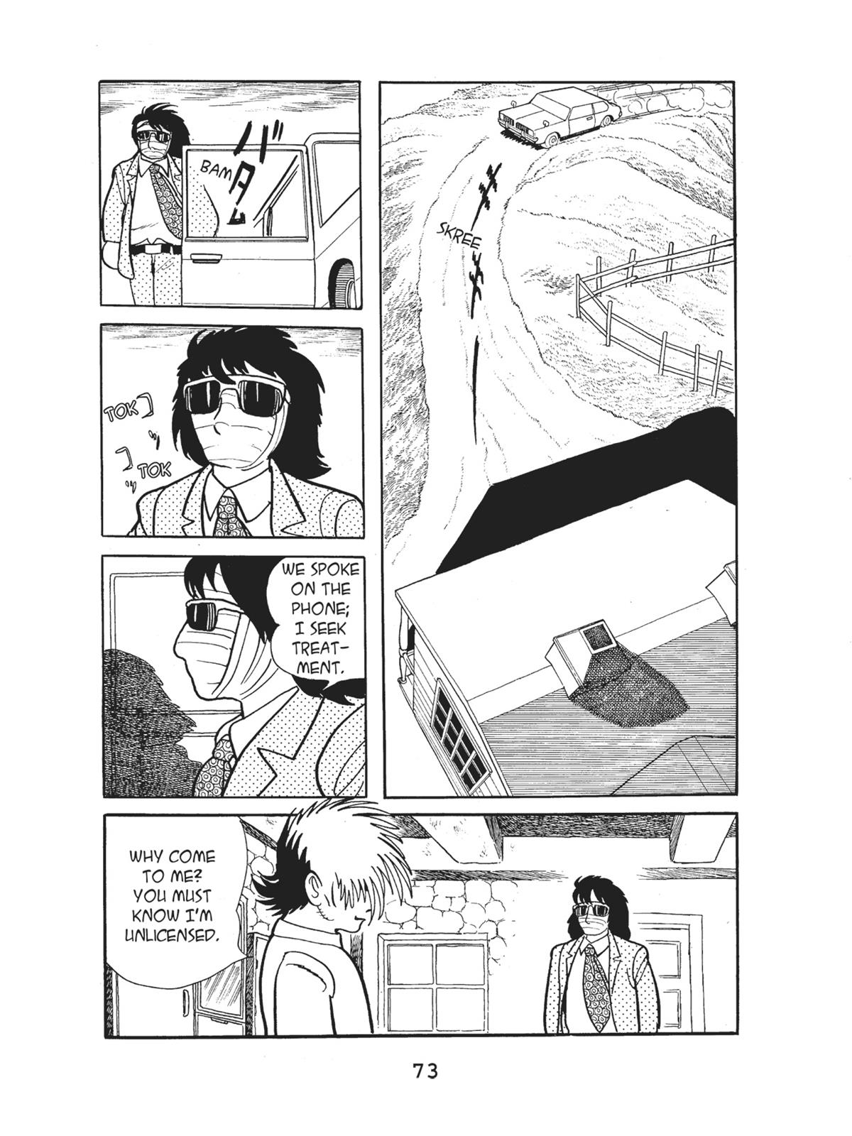 Page 75