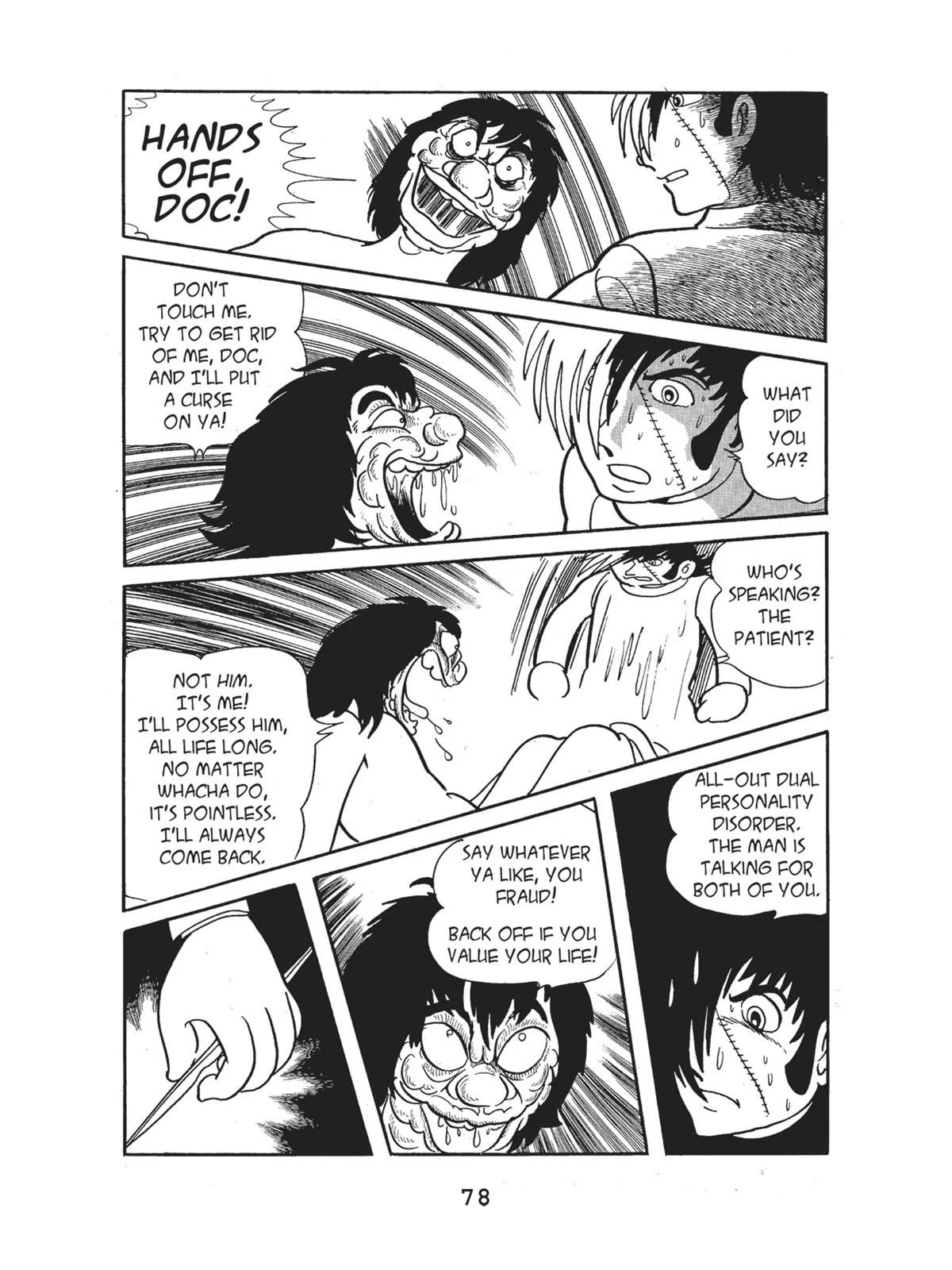 Page 80