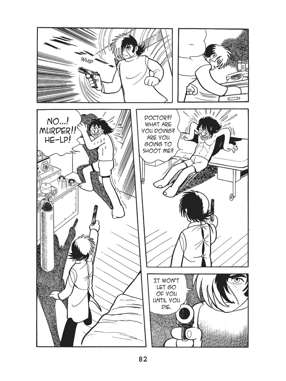 Page 84