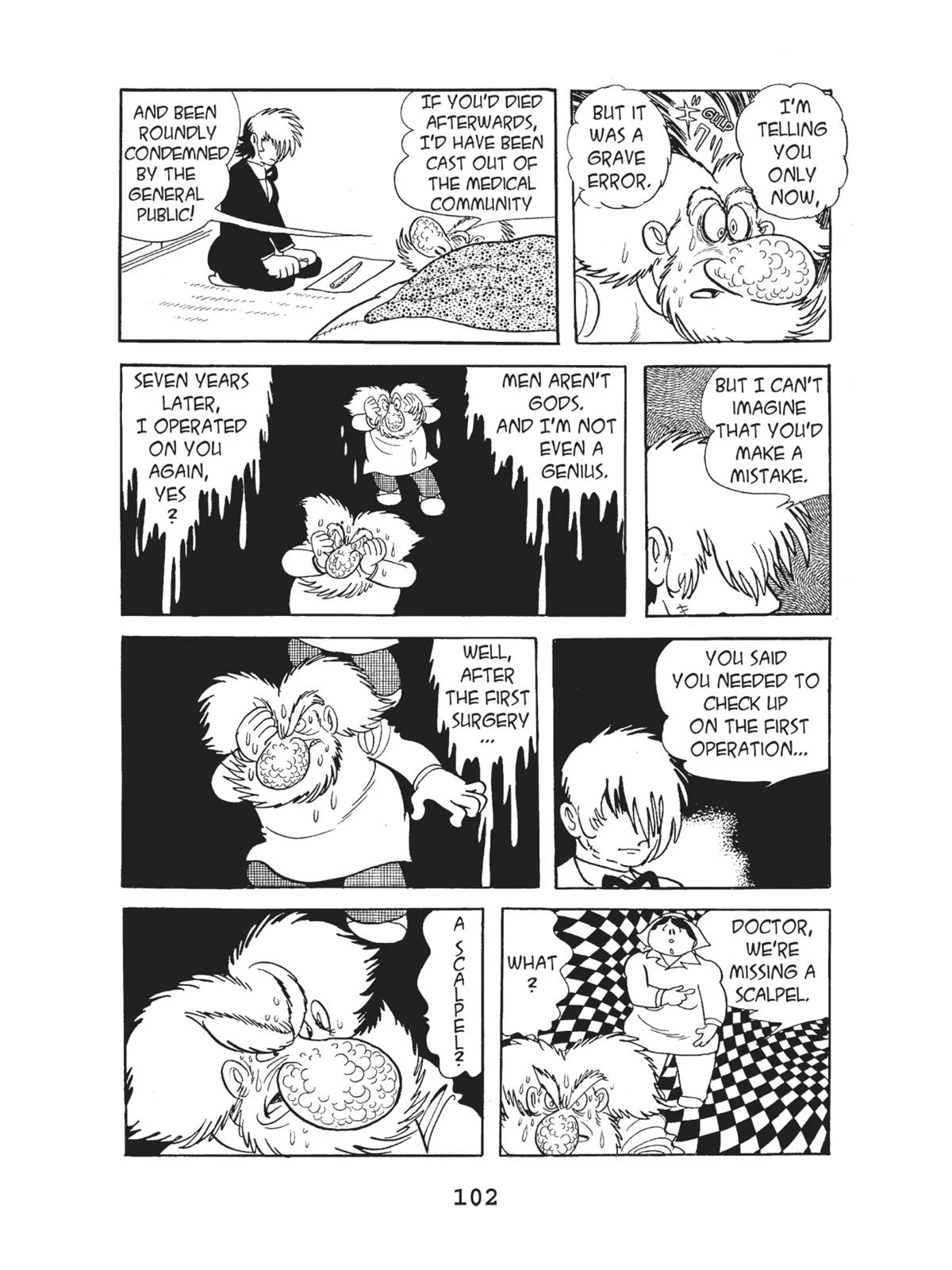 Page 104